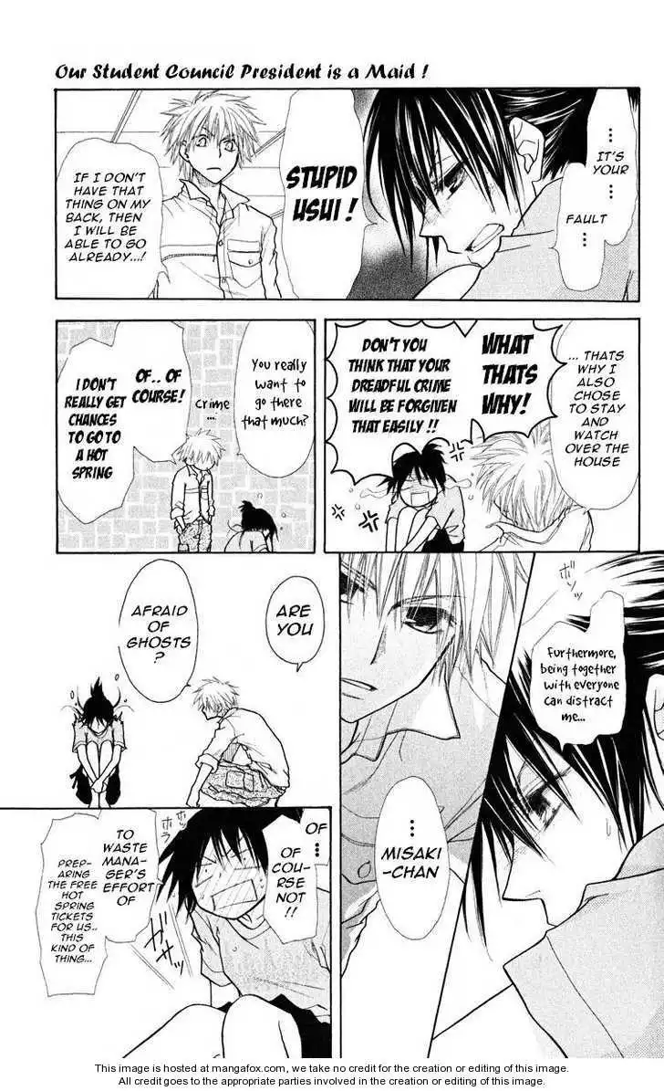 Kaichou Wa Maid-sama! Chapter 18 24